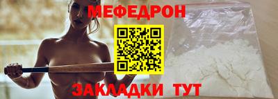 наркотики Анапа