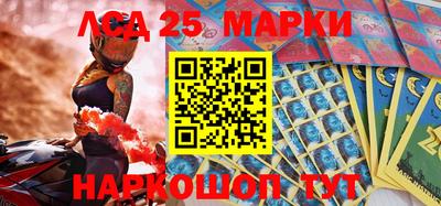 трава Баксан