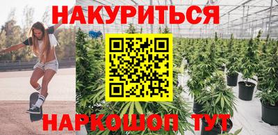 трава Аша