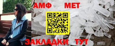 наркотики Анапа