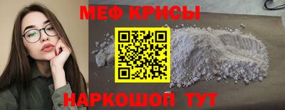 наркотики Анапа