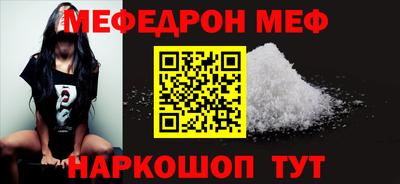 трава Аша