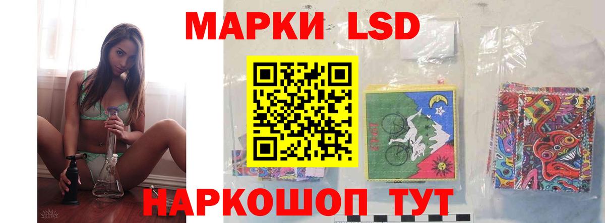 Грозный  LSD-25 экстази кислота  ЛСД экстази ecstasy  Лсд 25 экстази  Вход с VPN 